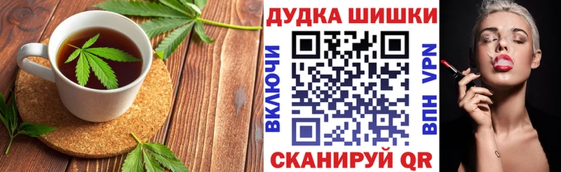 кракен онион  сколько стоит  Волжск  Печенье с ТГК конопля 
