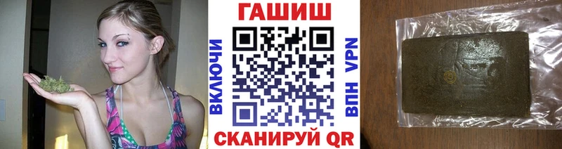 Гашиш Cannabis mega как войти Волжск