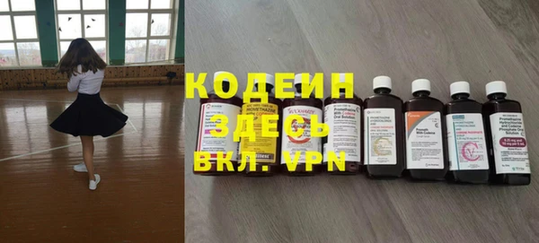 дистиллят марихуана Остров