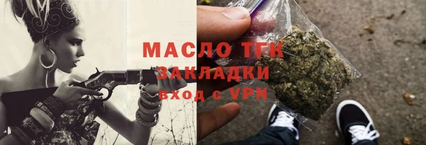 дистиллят марихуана Остров