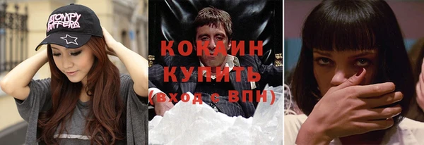 дистиллят марихуана Остров