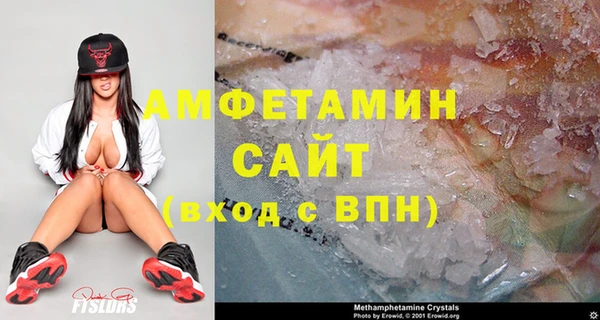 дистиллят марихуана Остров