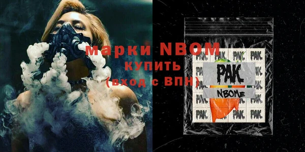 дистиллят марихуана Остров