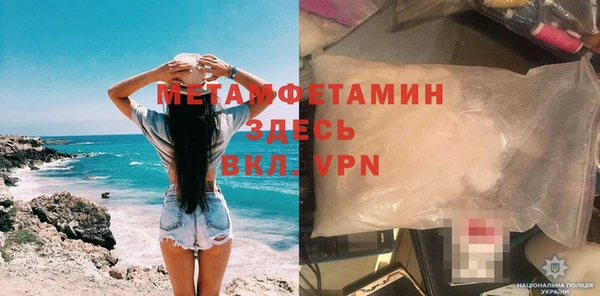 дистиллят марихуана Остров