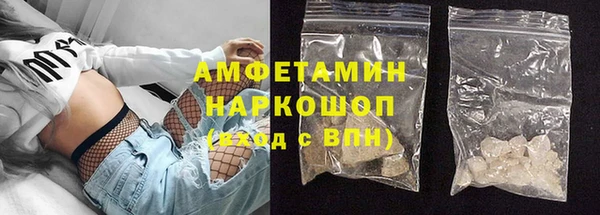 дистиллят марихуана Остров