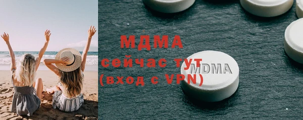дистиллят марихуана Остров
