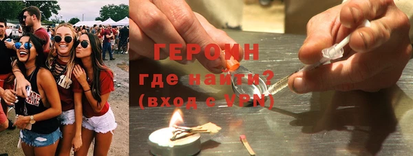 дистиллят марихуана Остров