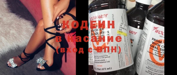 дистиллят марихуана Остров