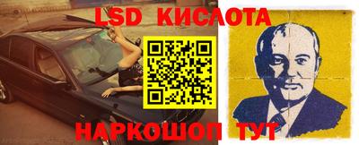 мефедрон мука Бийск