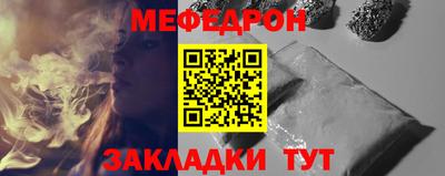 амфетамин Апрелевка