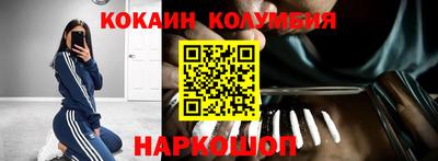 амфетамин Апрелевка