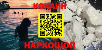 ALPHA PVP Берёзовский