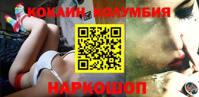 ALPHA PVP Берёзовский