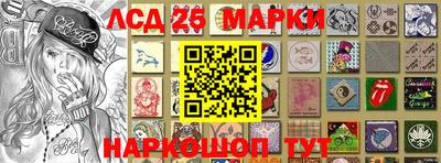ALPHA PVP Берёзовский