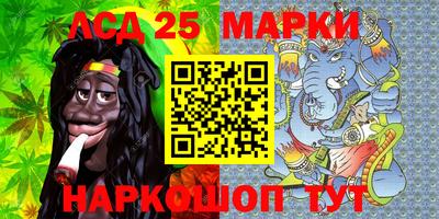 мефедрон мука Бийск