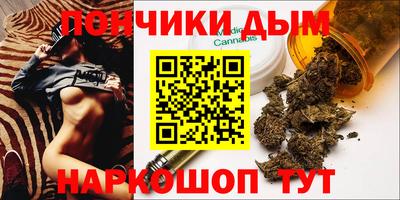 амфетамин Апрелевка