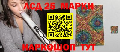 амфетамин Апрелевка