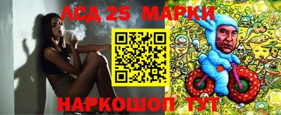 мефедрон мука Бийск