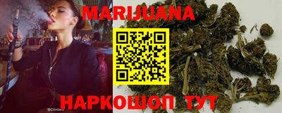 ПСИЛОЦИБИНОВЫЕ ГРИБЫ Апшеронск