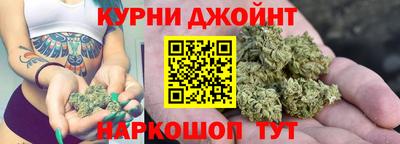 мефедрон мука Бийск