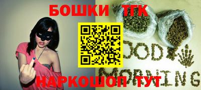 амфетамин Апрелевка