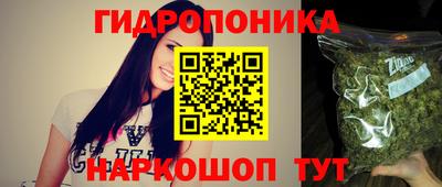 альфа пвп VHQ Балашиха