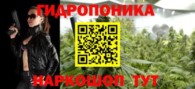 а пвп мука Беслан