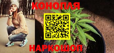 мефедрон мука Бийск