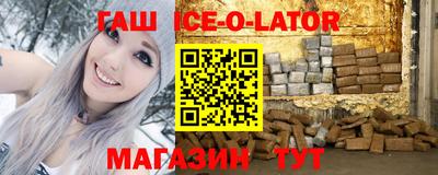 ALPHA PVP Берёзовский
