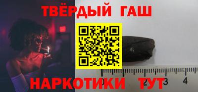 мефедрон мука Бийск