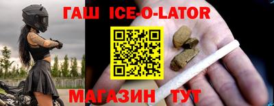 прущая мука Бузулук