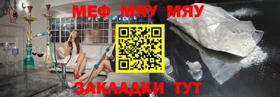 ALPHA PVP Берёзовский