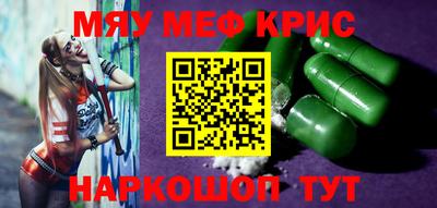 бутик Будённовск