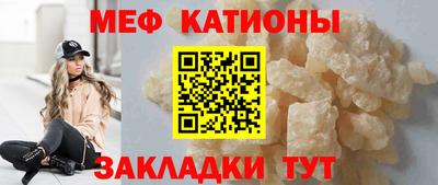 ПСИЛОЦИБИНОВЫЕ ГРИБЫ Апшеронск