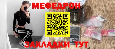 ALPHA PVP Берёзовский