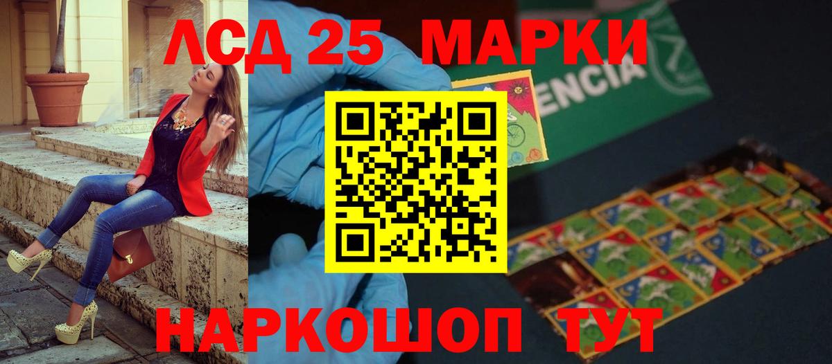 Кокаин  Конопля  ГЕРОИН  Волжск  Купить наркотики  A-PVP СК кристаллы  МЕФ кристаллы  Канабис  ГАШ 